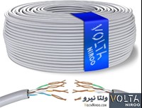 کابل تلفن 2 زوج هوایی